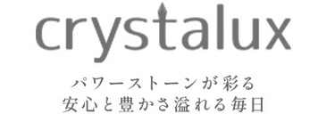 crystalux | パワーストーン小売専門店