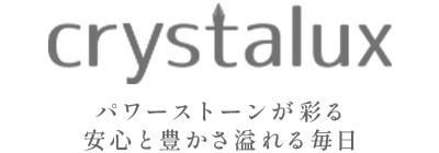 crystalux | パワーストーン小売専門店